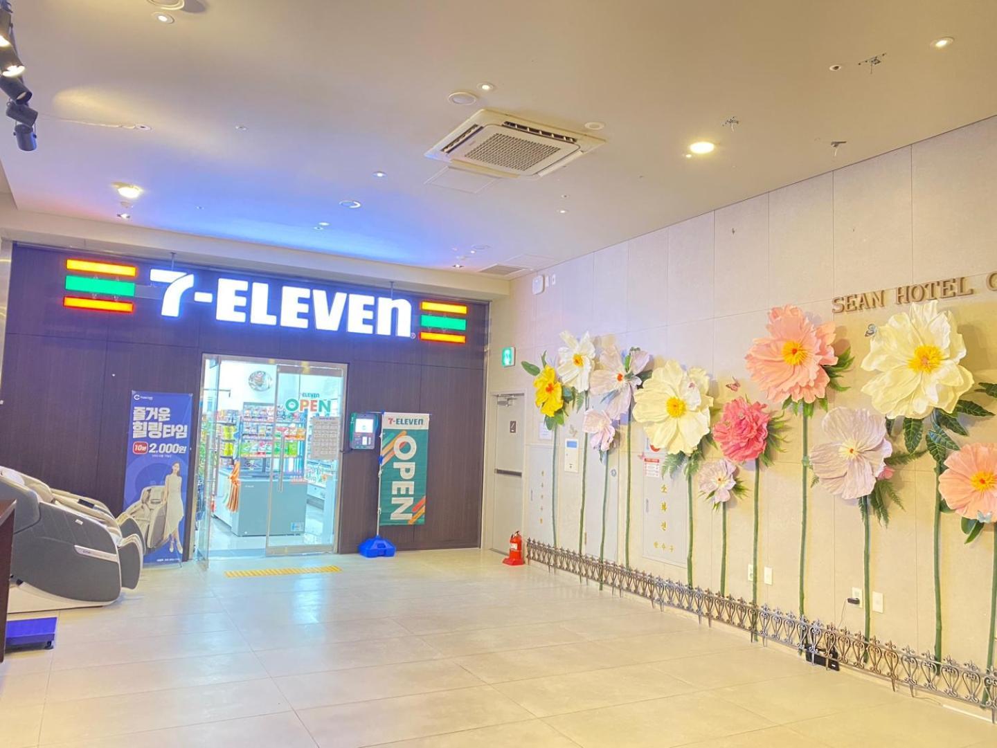 Jeju Central City Hotel Exteriör bild